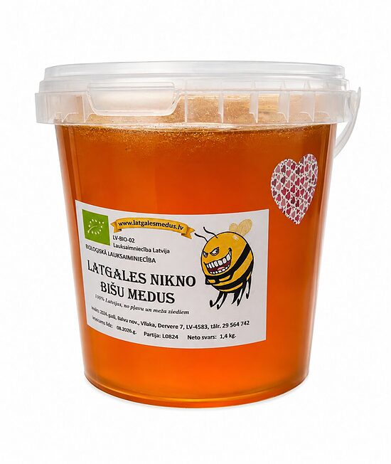 Jūlija medus ar liepām 2026.